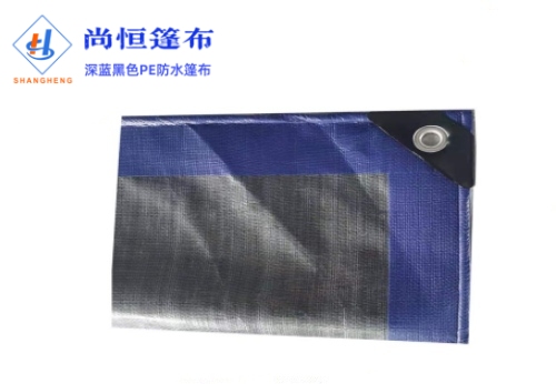 2.44×5.49米克重125g深藍黑色篷布規(guī)格尺寸參數